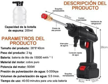 Cargar imagen en el visor de la galería, Hidrolimpiadora Portátil Inalámbrica 300W – Pistola de Alta Presión con Batería 10000mAh
