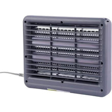 Cargar imagen en el visor de la galería, Lámpara Mata Mosquitos UV 8W / 10W – Eliminador Eléctrico de Insectos sin Químicos para Interior
